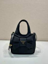 Picture of Prada Handbags _SKUfw184401972fw